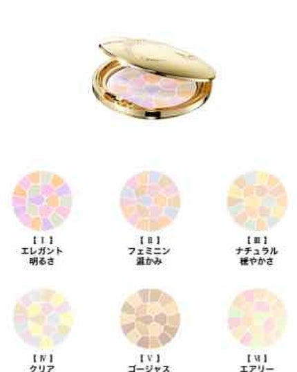 エレガンス ラ プードル オートニュアンス リクスィーズ/Elégance/プレストパウダーを使ったクチコミ(1枚目)