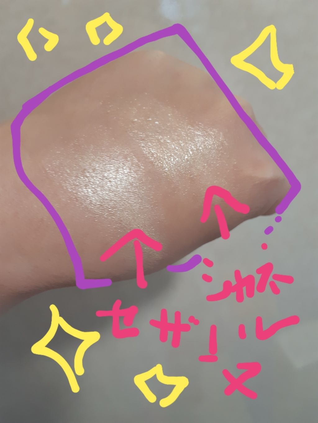 パールグロウハイライト/CEZANNE/パウダーハイライトを使ったクチコミ（2枚目）