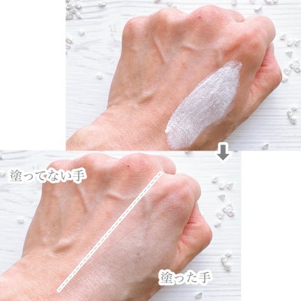 ホワイトニングドレストーンアップクリーム/COSNORI/化粧下地を使ったクチコミ(4枚目)