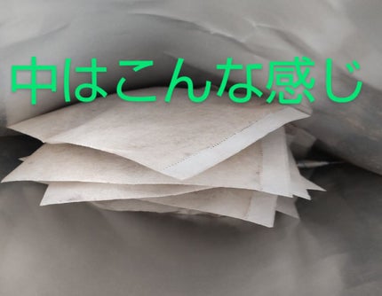 えぞ式すーすー茶/北の快適工房/ドリンクを使ったクチコミ(2枚目)
