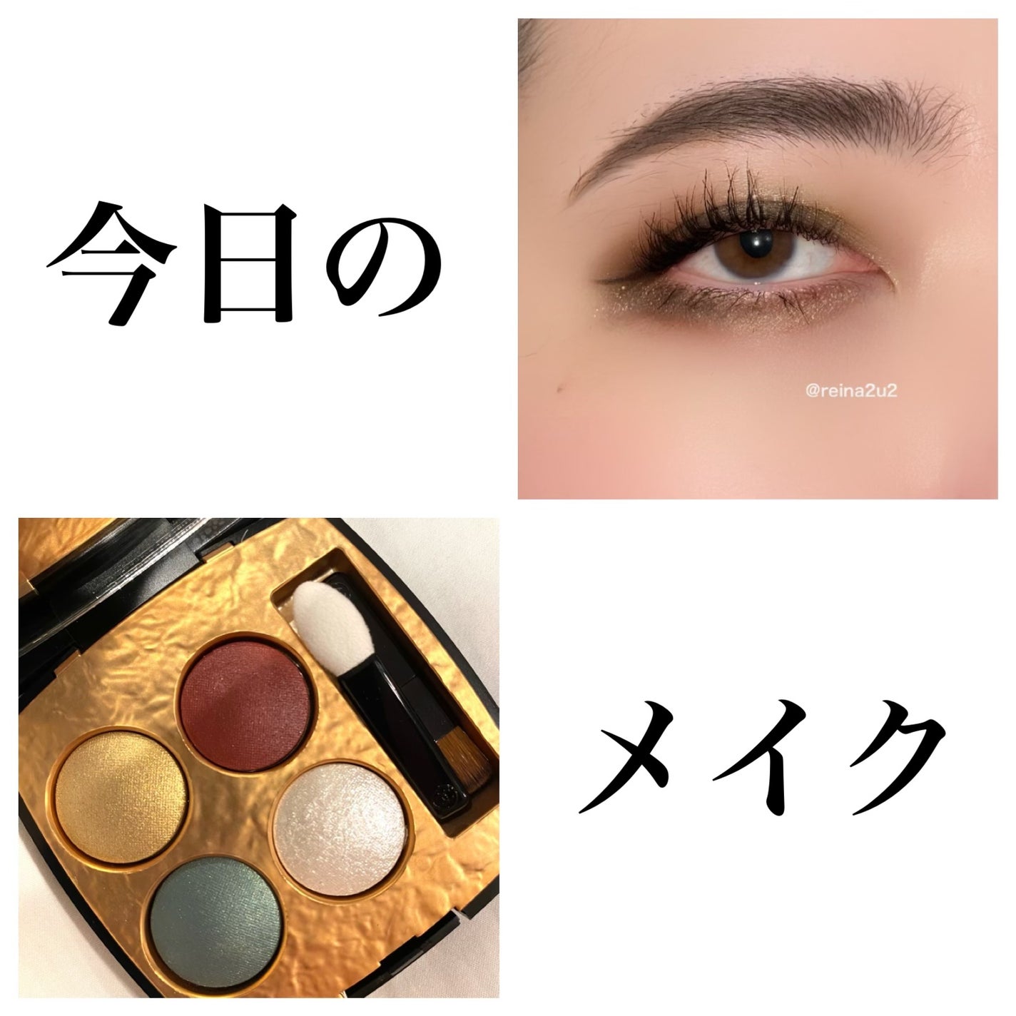 ロングウェア クリーム シャドウ スティック/BOBBI BROWN/スティックアイシャドウを使ったクチコミ(1枚目)