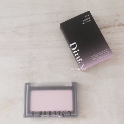 ブラーフィニシュブラッシャー/Dinto/パウダーチークを使ったクチコミ(5枚目)