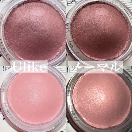 クチュールシャドーフォーアイズ/ブリリアージュ/ジェル・クリームアイシャドウを使ったクチコミ(3枚目)