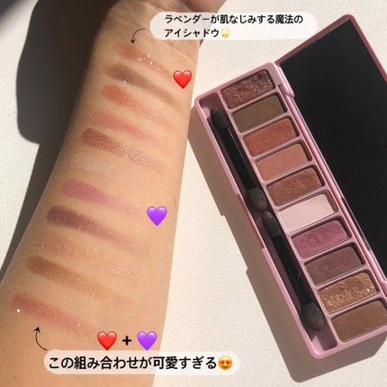 ロング&カールマスカラ アドバンストフィルム/ヒロインメイク/マスカラを使ったクチコミ(4枚目)