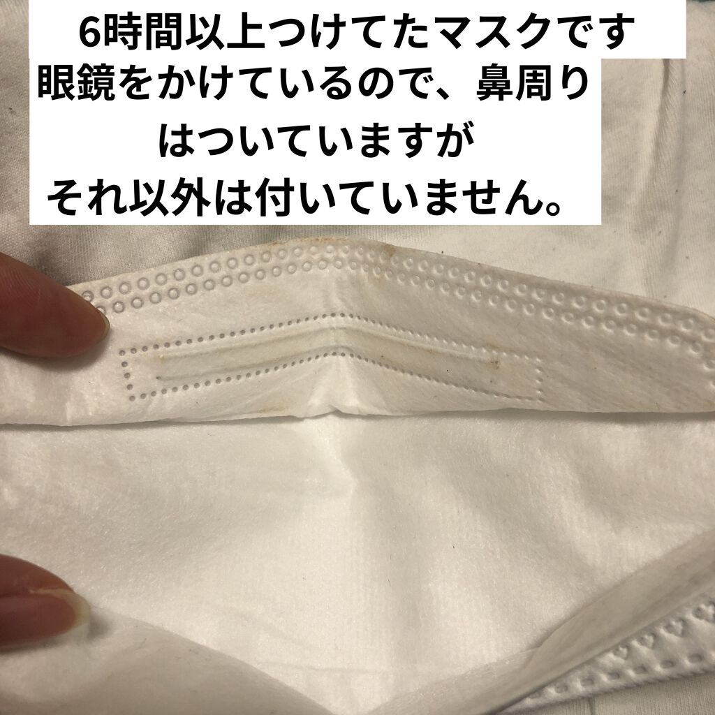 ネオクッション マット/LANEIGE/クッションファンデーションを使ったクチコミ（3枚目）