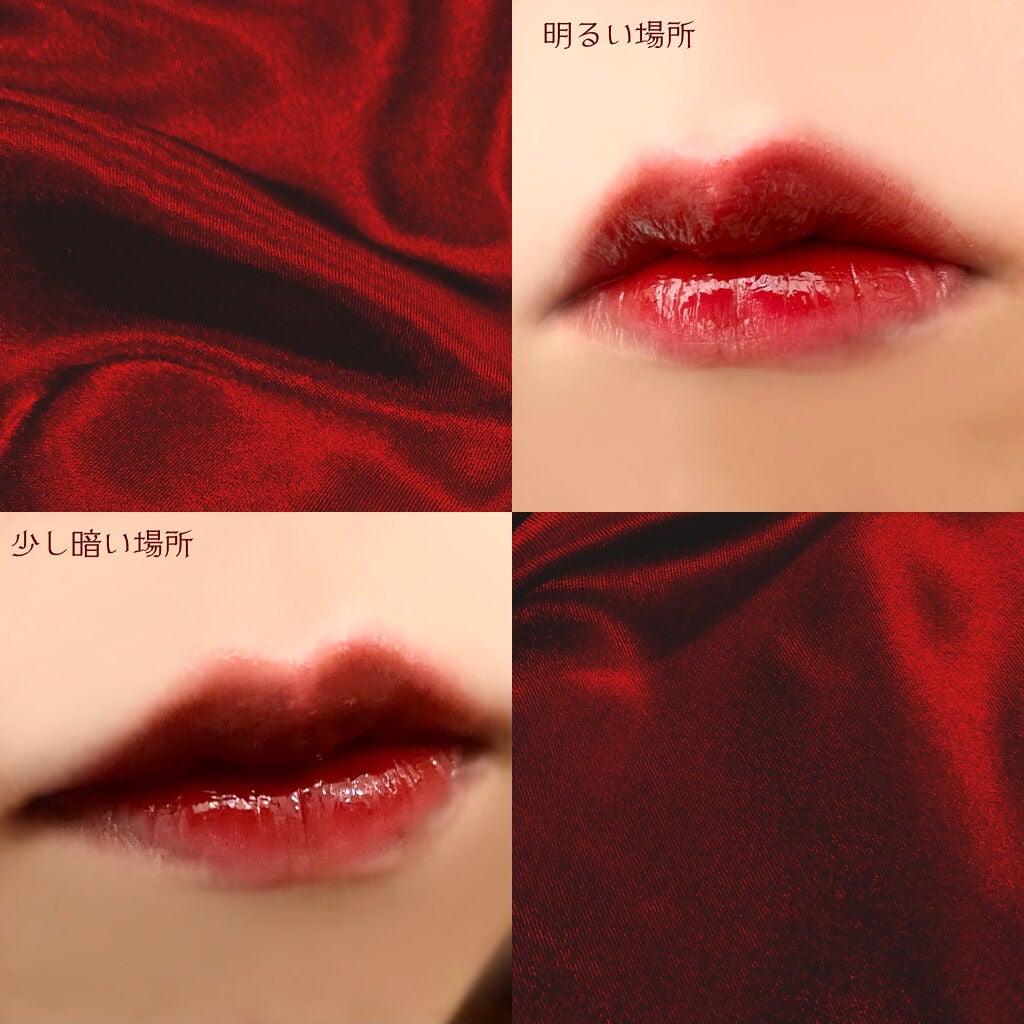 HYPER WATEROP TINT 714 VAMPTINT/Ameli/リップグロスを使ったクチコミ(4枚目)