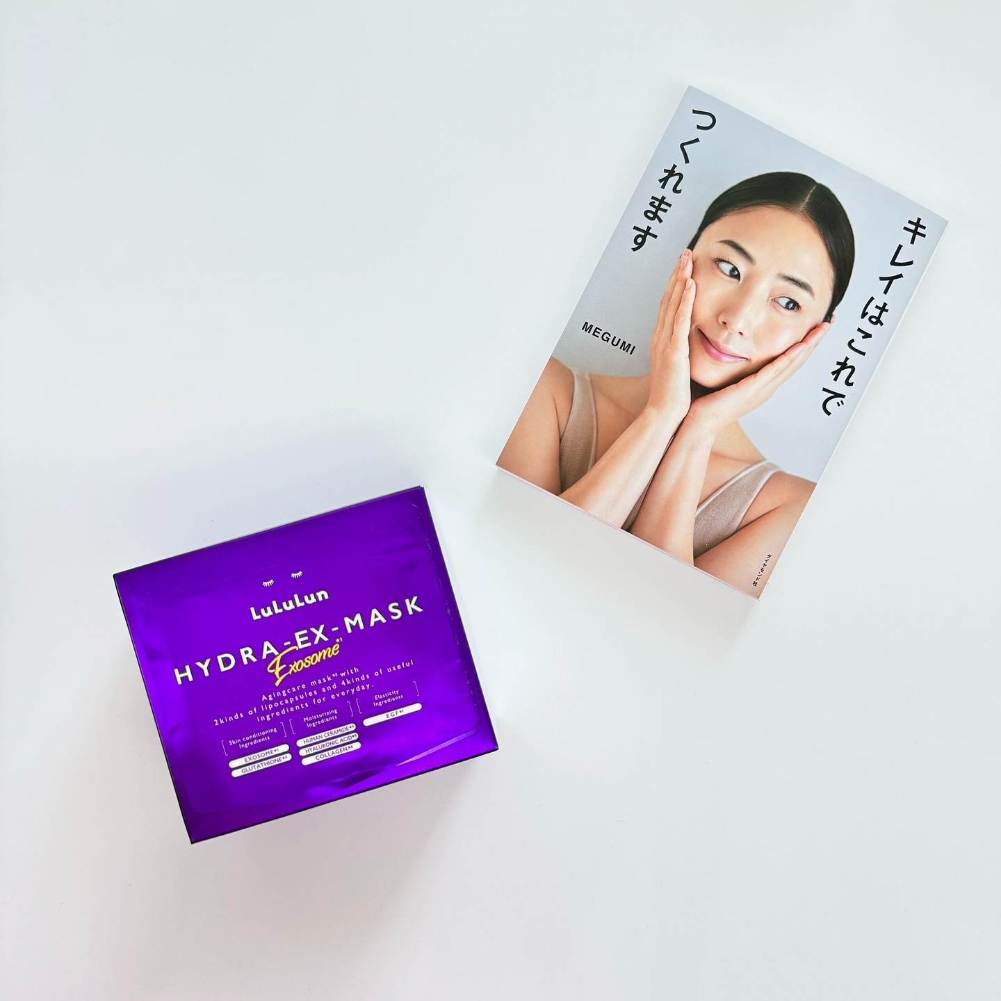 ルルルン ハイドラ EX マスク/ルルルン/シートマスク・パックを使ったクチコミ（1枚目）