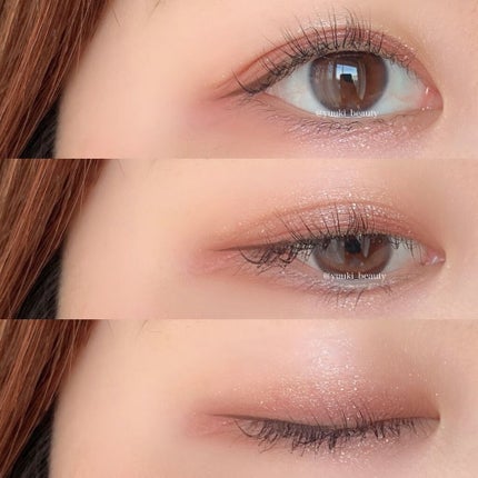 パーツリサイズシャドウ/KATE/アイシャドウパレットを使ったクチコミ(5枚目)