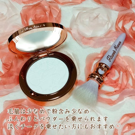 FlowerKnows クリスタルユニコーンシリーズ スティッピンクブラシのクチコミ「まるで宝石のよう✨
トキメキが詰まったコスメ!
フラワーノーズの待望の新作
クリスタルユニコ.....」(3枚目)