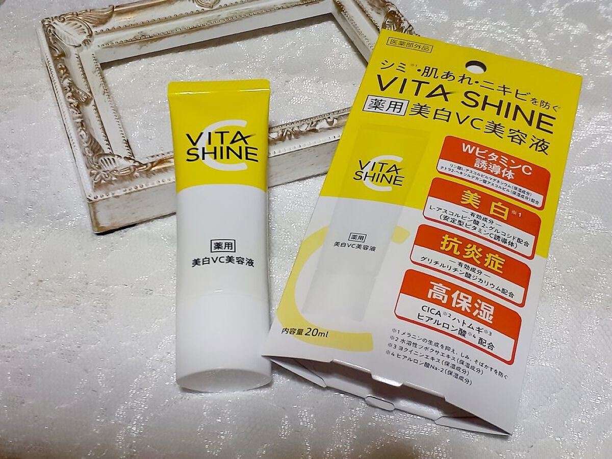 VITA SHINE 薬用美白VC美容液/スキンクル/美容液を使ったクチコミ(1枚目)