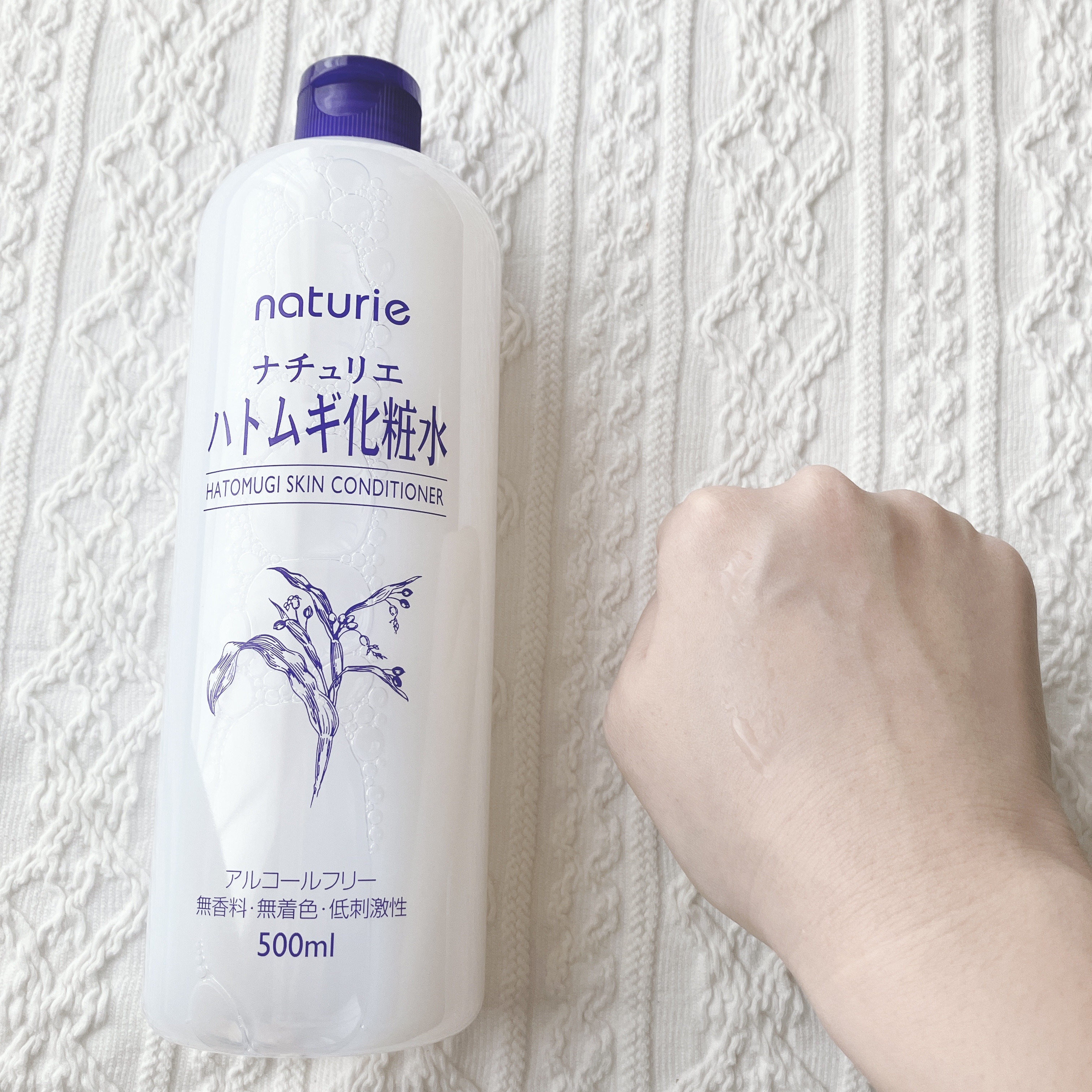 ハトムギ化粧水(ナチュリエ スキンコンディショナー R )/ナチュリエ/化粧水を使ったクチコミ（3枚目）