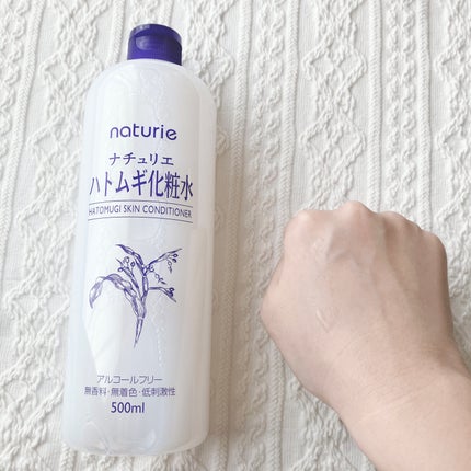 ハトムギ化粧水(ナチュリエ スキンコンディショナー R )/ナチュリエ/化粧水を使ったクチコミ(3枚目)