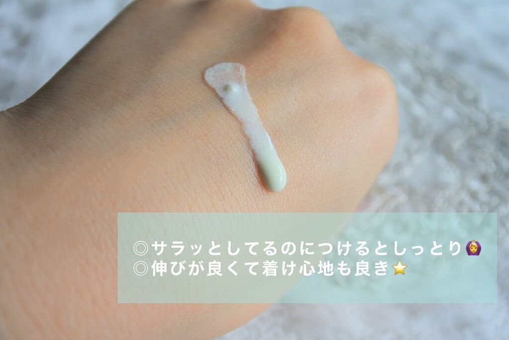 ããªã¬UV ã¢ã¯ã¢ãªãã ã¢ã¯ã¢ãããã¯ãããŒã·ã§ã³(æ°Žå±€ããã¯)/ããªã¬/æ¥çŒãæ¢ãããŒã·ã§ã³ã䜿ã£ãã¯ãã³ãïŒ2æç®ïŒ