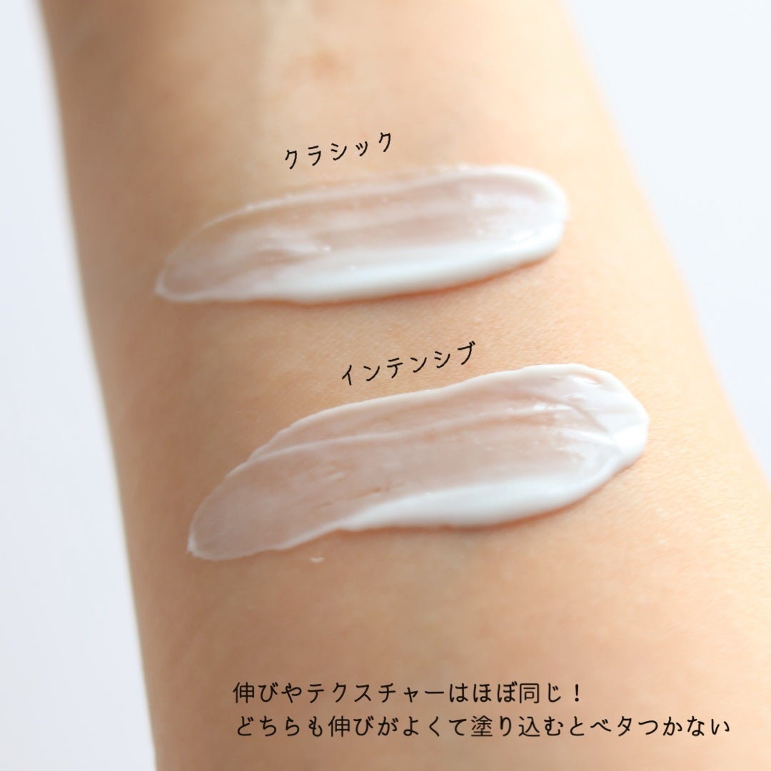 ハンド&ネイルクリーム クラシック 100ML/カミール/ハンドクリームを使ったクチコミ(4枚目)