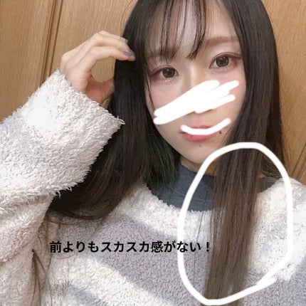 &honey Melty モイストリッチヘアオイル3.0/&honey/ヘアオイルを使ったクチコミ(5枚目)