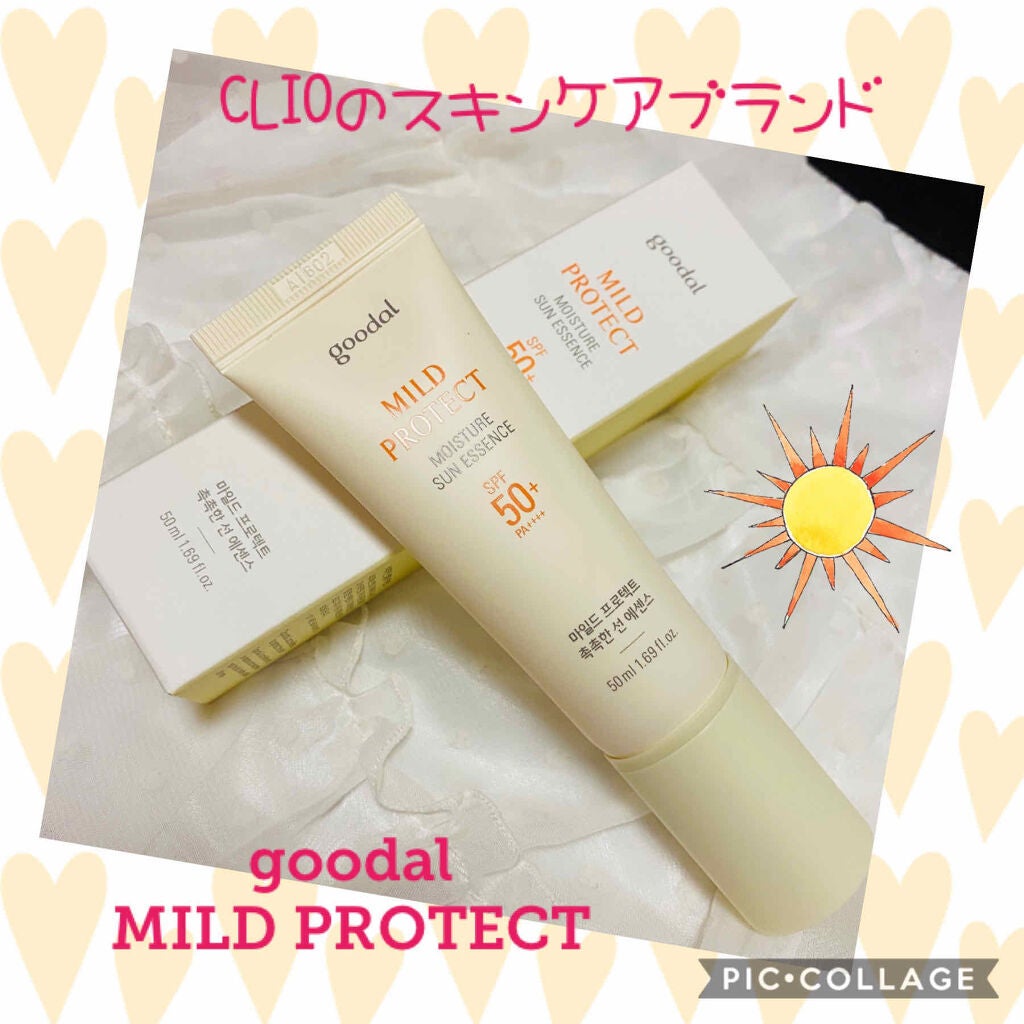 グーダル マイルドプロテクト モイスチャーサンエッセンス/goodal/化粧下地を使ったクチコミ(1枚目)