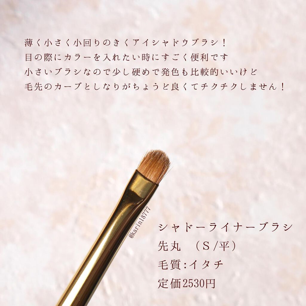 ãããð·æçš¿ããæ¹ãã©ãã on LIPS ãâïžæ°žè±å ãã©ã·ã»ããâ¡å¹Žå§ã®çŠè¢äŒç»ã§æ°žè±å ããã®çŠè¢ã賌å
¥..ãïŒ6æç®ïŒ