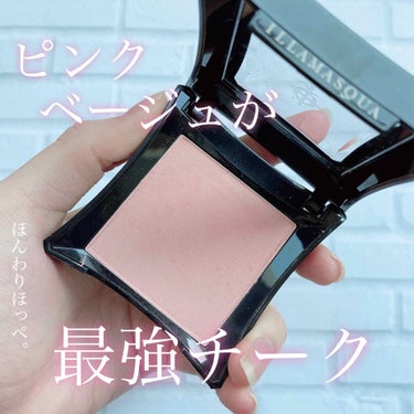 powder blusher/Illamasqua/パウダーチークを使ったクチコミ（1枚目）