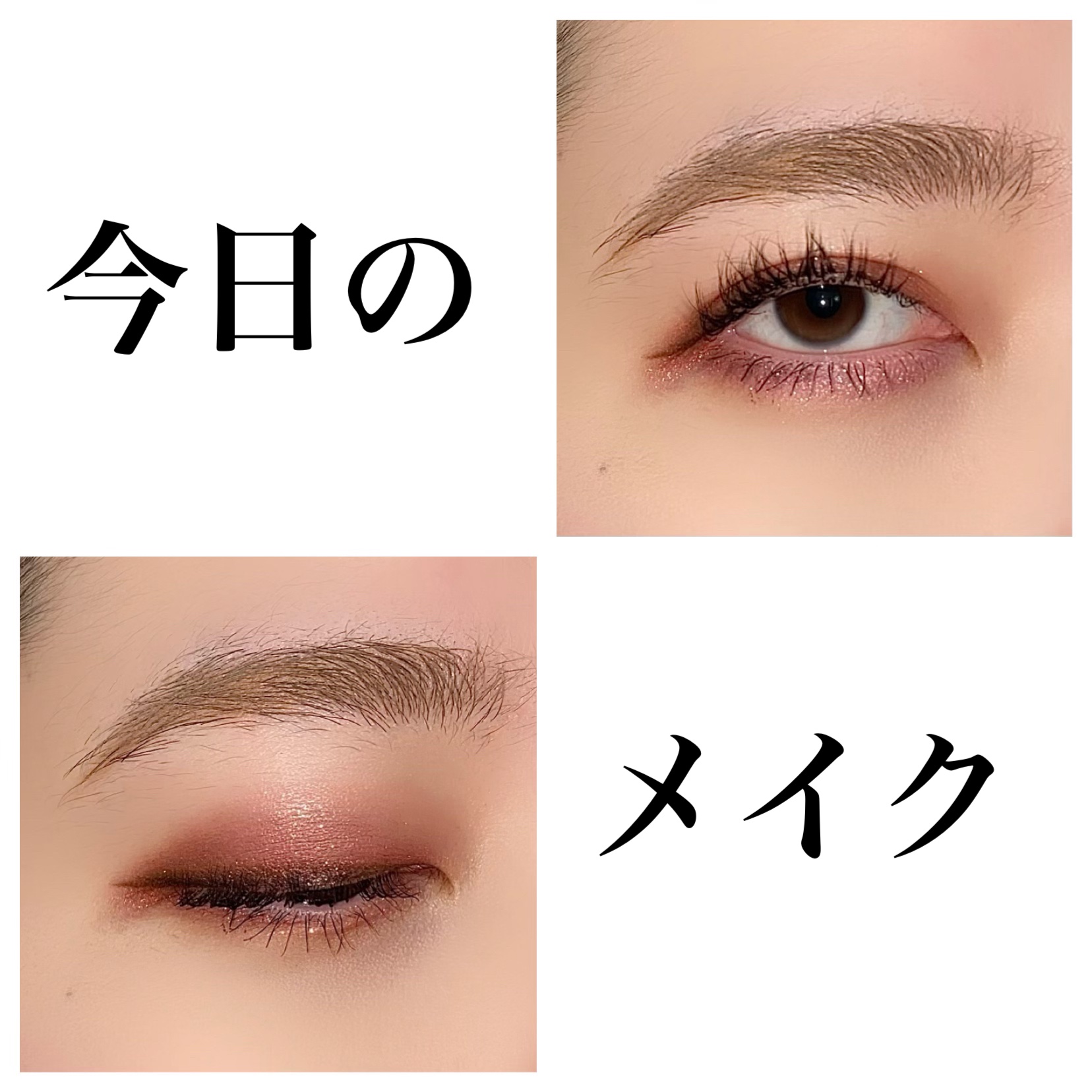 ワンダー スウィート アイシャドウ/リンメル ロンドン/アイシャドウパレットを使ったクチコミ（1枚目）