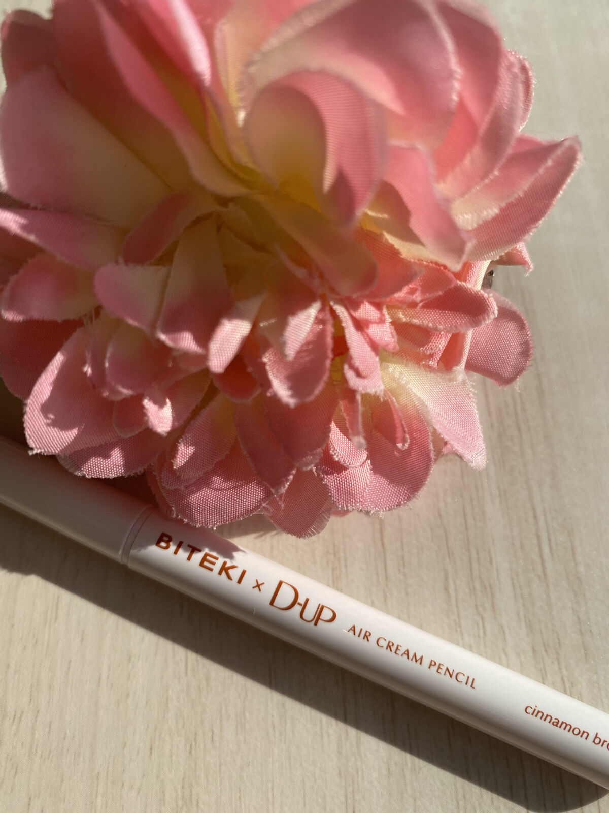 エアクリームペンシル  シナモンブラウン/D-UP/ペンシルアイライナーを使ったクチコミ（3枚目）