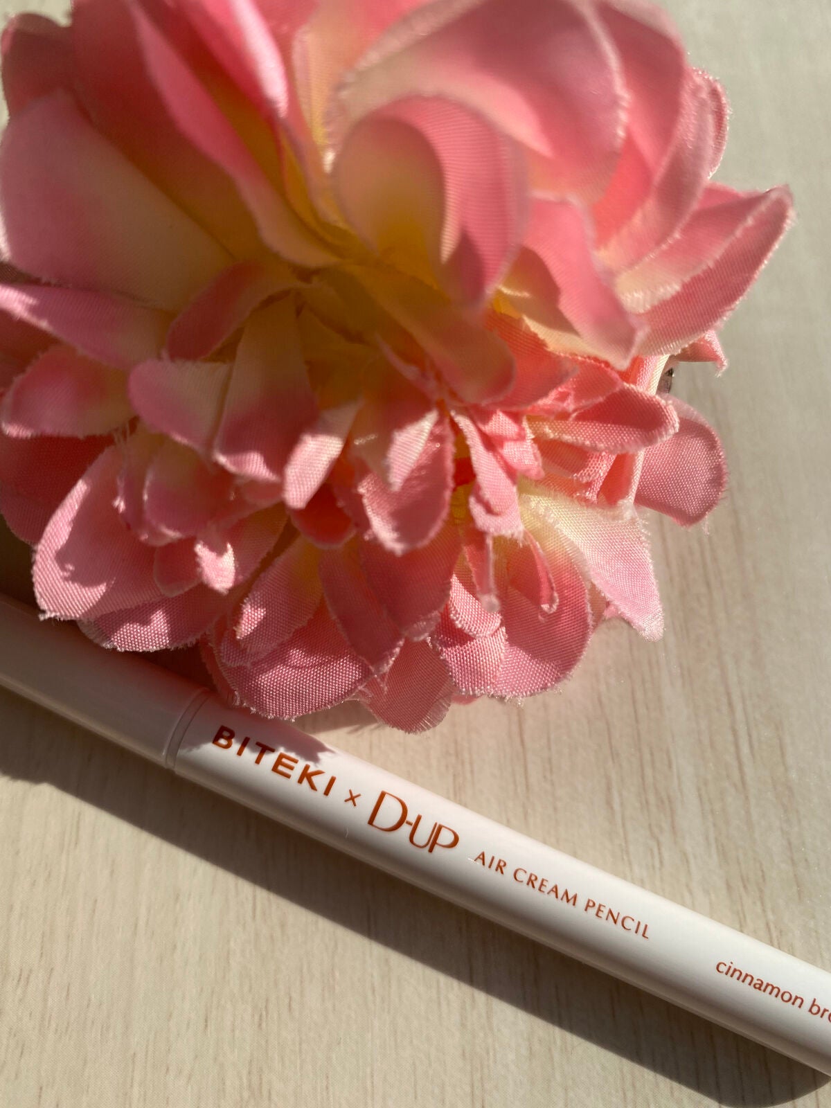 エアクリームペンシル /D-UP/ペンシルアイライナーを使ったクチコミ(3枚目)