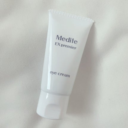 EXプレミアム アイクリーム/Medite/アイケア・アイクリームを使ったクチコミ(1枚目)