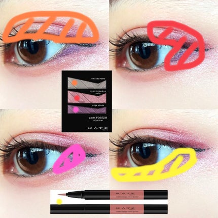 コンシャスライナーカラー/KATE/リキッドアイライナーを使ったクチコミ(2枚目)