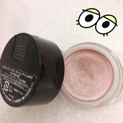 カラーステイ クリーム アイシャドウ/REVLON/ジェル・クリームアイシャドウを使ったクチコミ(2枚目)