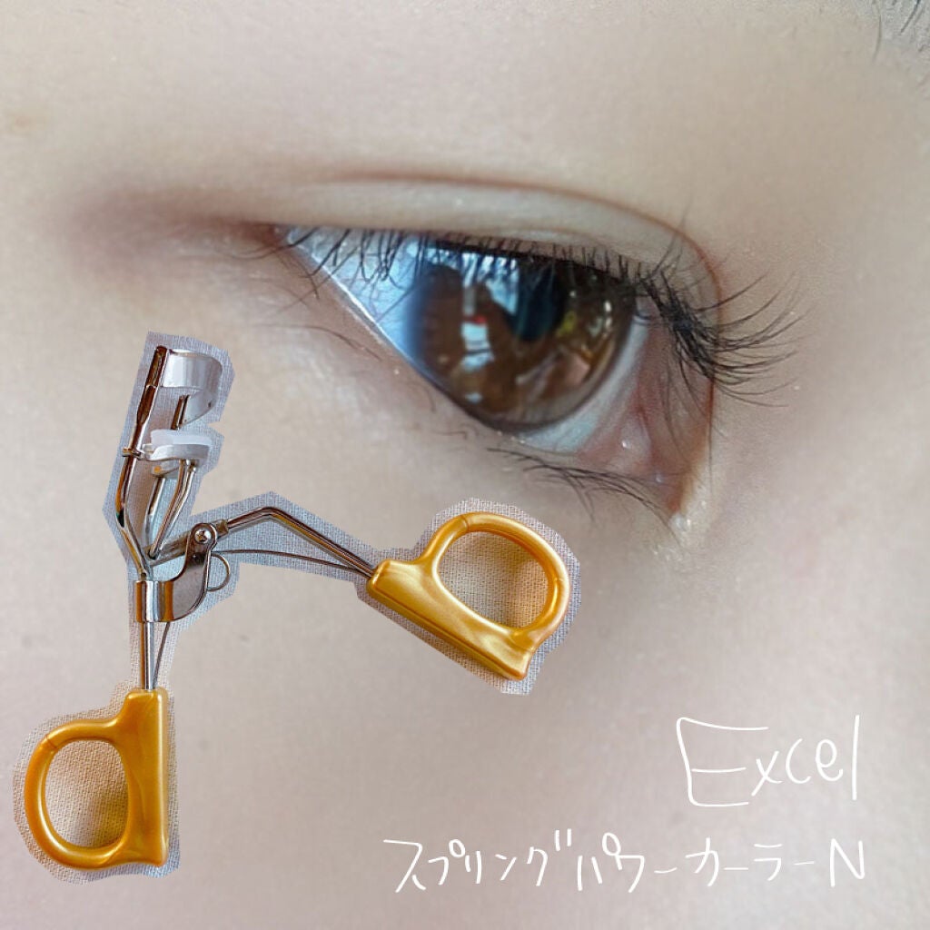 スプリングパワーカーラー/excel/ビューラーを使ったクチコミ(3枚目)