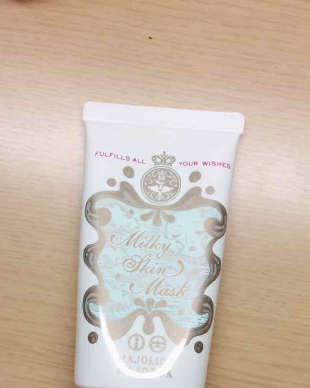 ミルキースキンマスク/MAJOLICA MAJORCA/化粧下地を使ったクチコミ（1枚目）