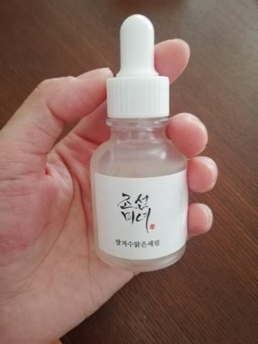 グロウ ディープ セラム/Beauty of Joseon/美容液を使ったクチコミ（1枚目）