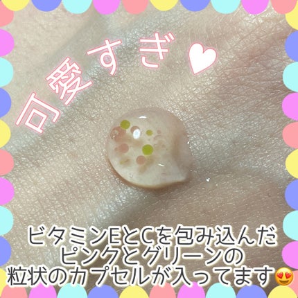 ラッシュ パワー マスカラ ロングウェアリング フォーミュラ/CLINIQUE/マスカラを使ったクチコミ(6枚目)