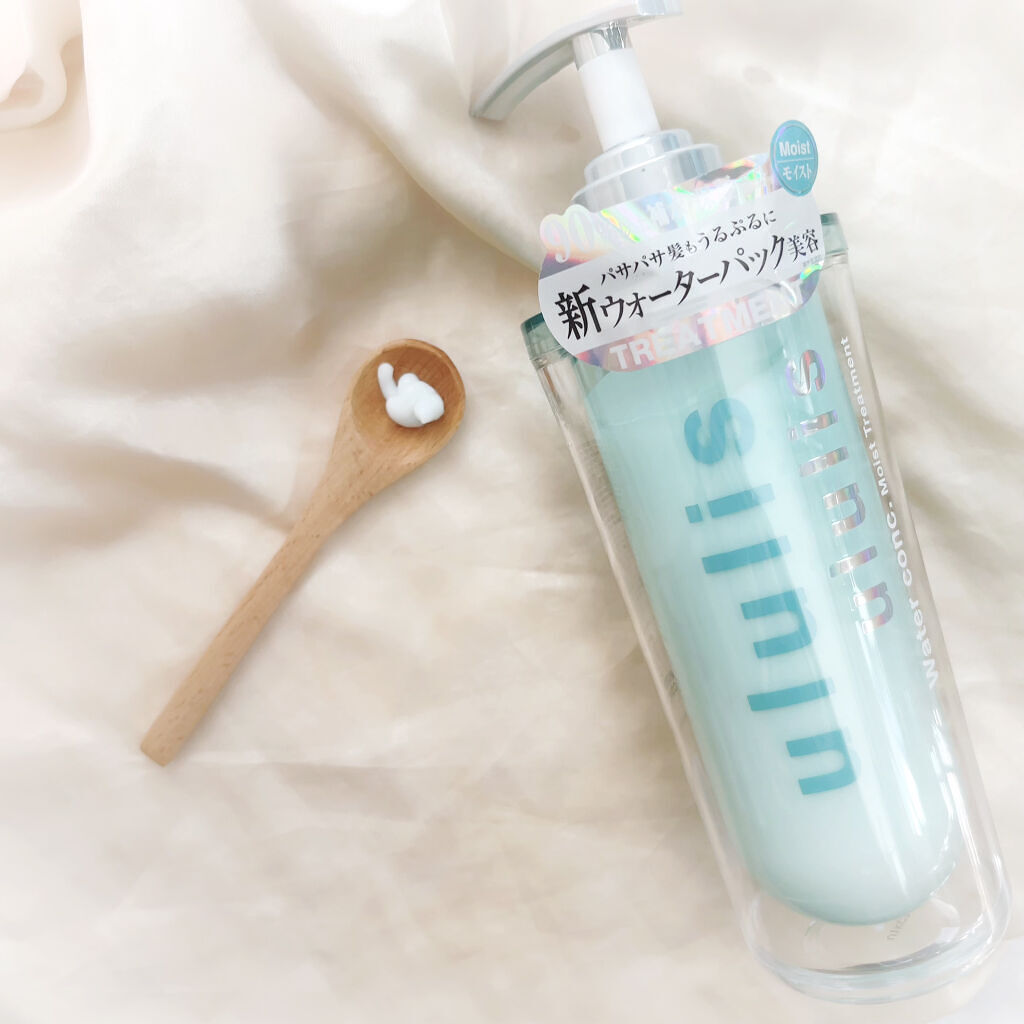 ウォーターコンク モイストシャンプー/ヘアトリートメント/ululis/市販シャンプーを使ったクチコミ（3枚目）