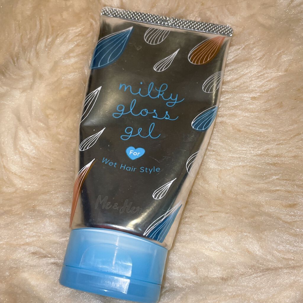 ミルキィグロスジェル/Me&Her/ヘアジェルを使ったクチコミ（1枚目）