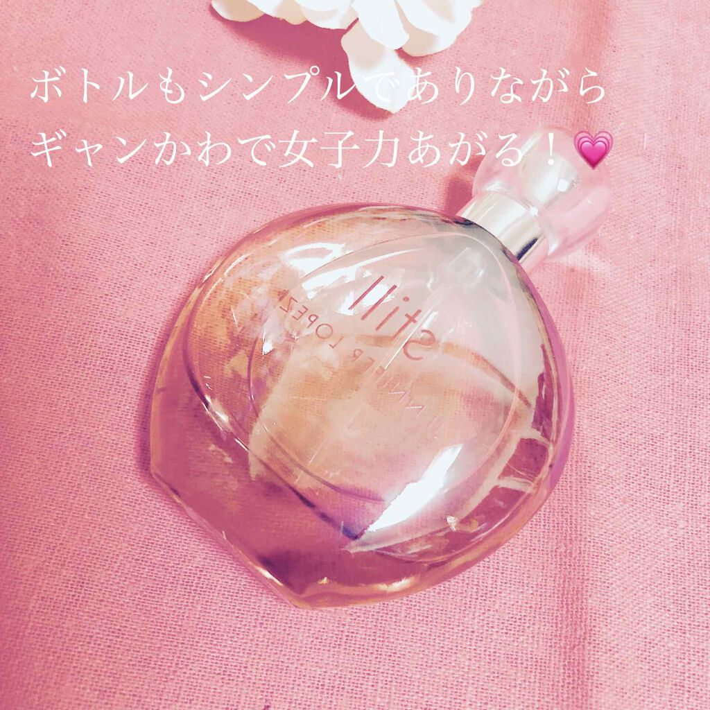 スティル オードパルファム/ジェニファー・ロペス/香水(レディース)を使ったクチコミ(2枚目)