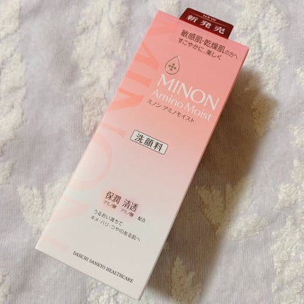 アミノモイスト モイストクリーミィ ウォッシュ/ミノン/洗顔フォームを使ったクチコミ(1枚目)