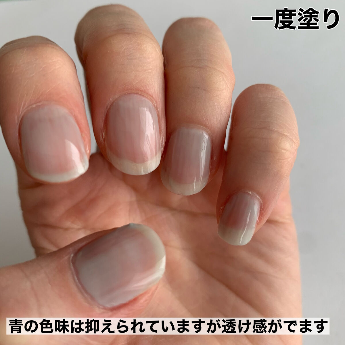 wakemake ムードアップラックスネイルカラーのクチコミ「透け感ブルーで指キレイ♪
✂ーーーーーーーーーーーーーーーーーーーー
WAKEMAKE
ムード.....」（3枚目）