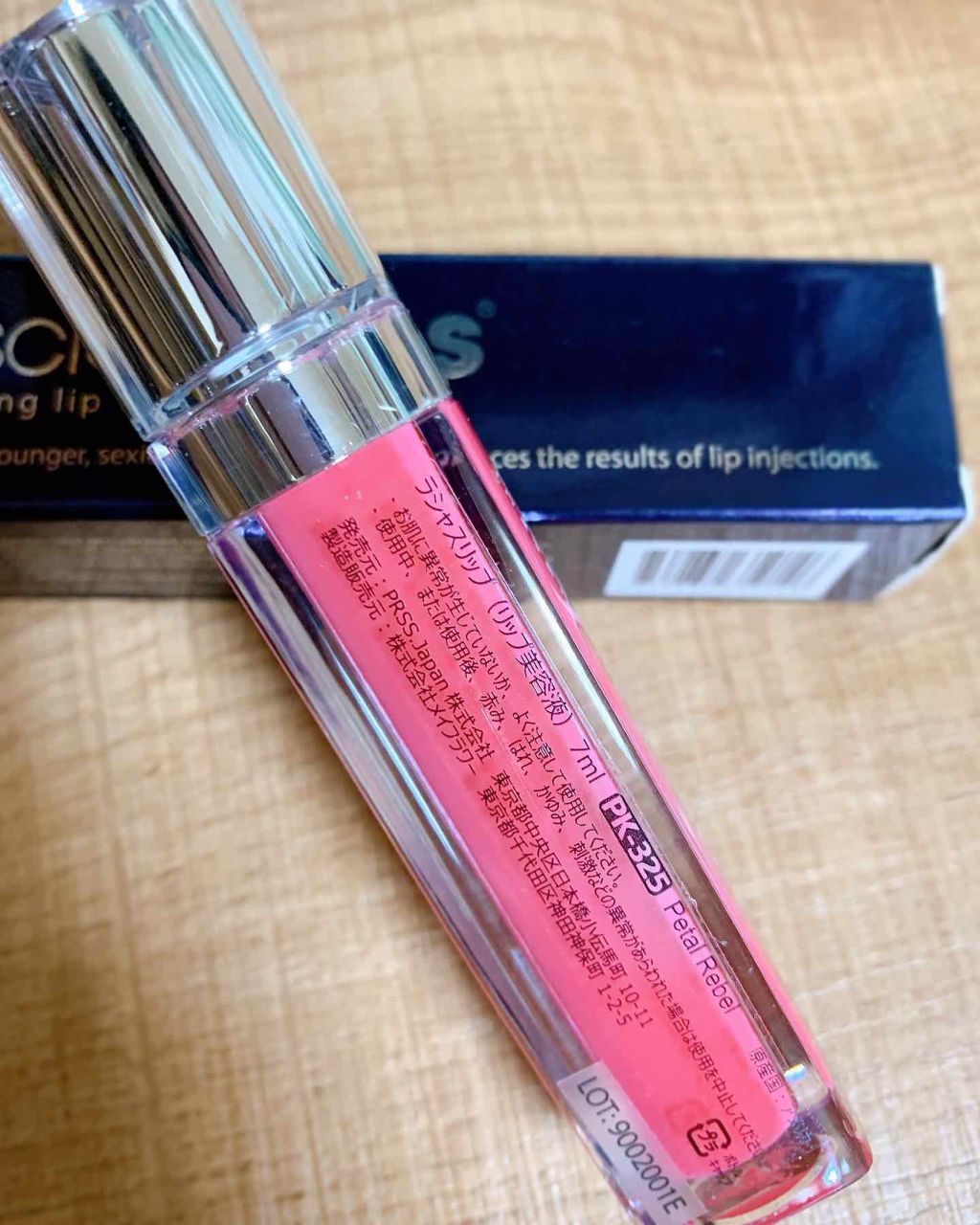 ラシャスリップス/ラシャスリップス/リップグロスを使ったクチコミ（2枚目）