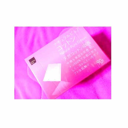 ナチュラルピュアコットン/matsukiyo/コットンを使ったクチコミ(1枚目)