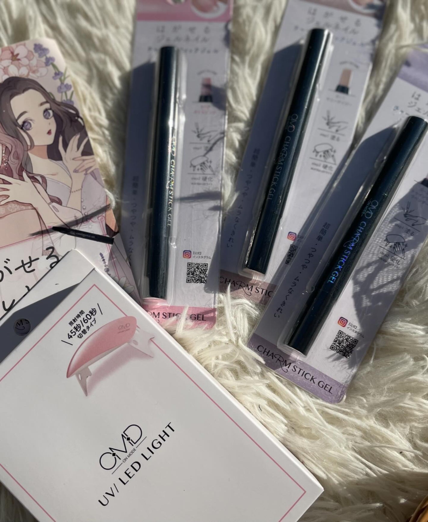 チャームスティックジェル/OMD/オールインワンネイルを使ったクチコミ(7枚目)