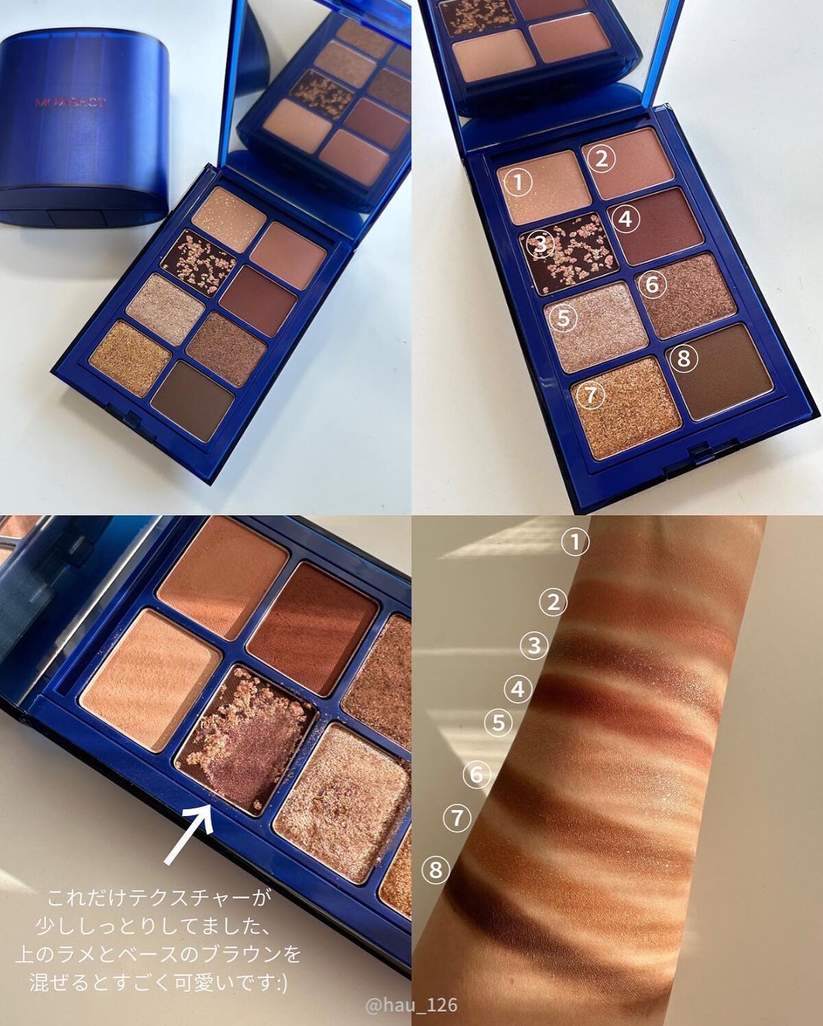 haruka -韓国コスメ- on LIPS 「moonshotが新しくなった💙🌛✏︎﹏﹏﹏﹏﹏﹏﹏﹏﹏﹏﹏﹏..」(2枚目)