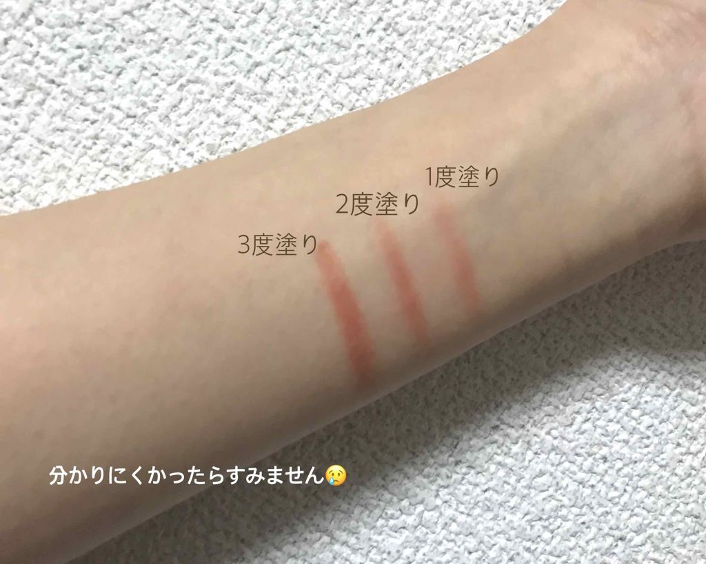 マルチクレヨン/RMK/ジェル・クリームアイシャドウを使ったクチコミ（2枚目）