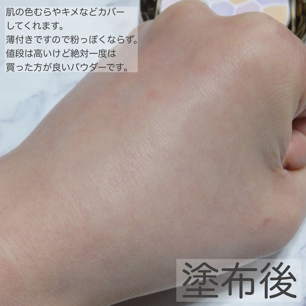 ラ プードル オートニュアンス/Elégance/プレストパウダーを使ったクチコミ(3枚目)