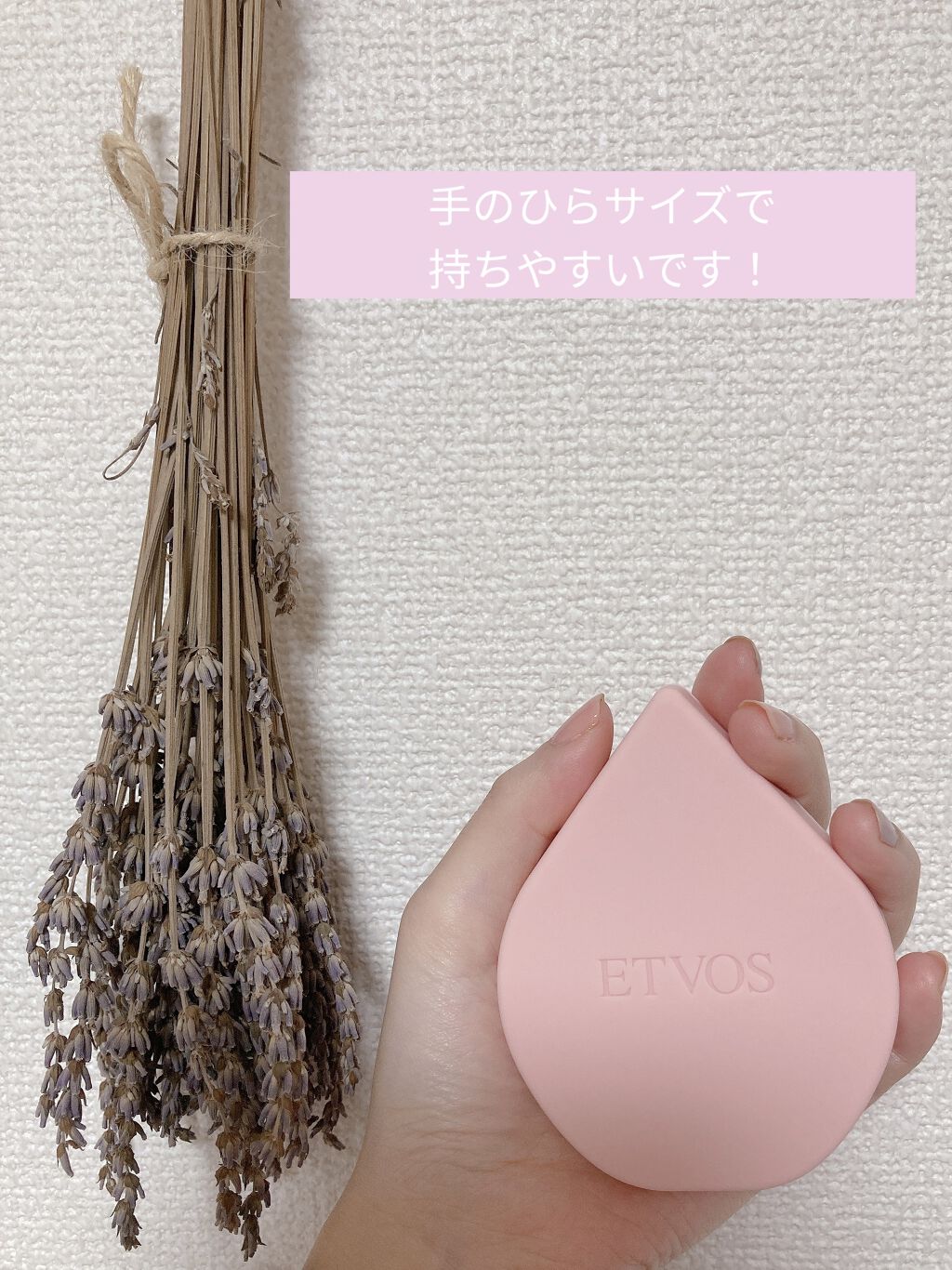 リラクシングマッサージブラシ/エトヴォス/スカルプブラシを使ったクチコミ（2枚目）