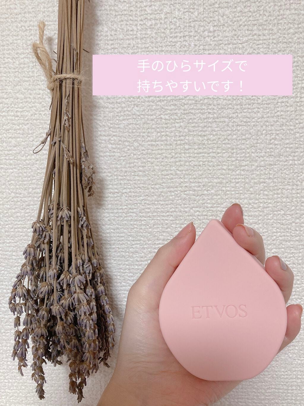 リラクシングマッサージブラシ/エトヴォス/スカルプブラシを使ったクチコミ(2枚目)