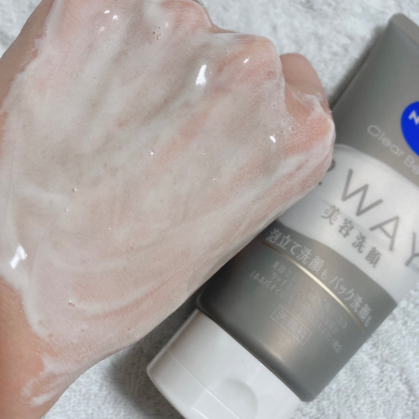 ニベア2WAY美容洗顔/ニベア/洗顔フォームを使ったクチコミ(3枚目)