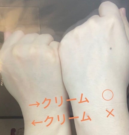 パワーブライトニング グルタチオンクリーム/Dr.Althea/フェイスクリームを使ったクチコミ(4枚目)