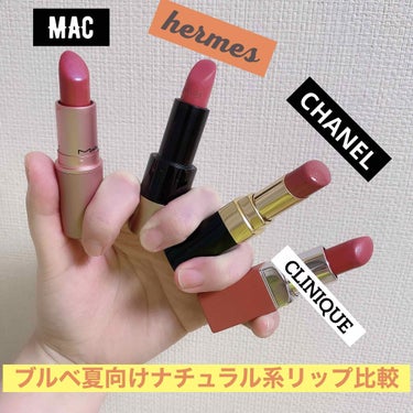 リップスティック/M・A・C/口紅を使ったクチコミ（1枚目）