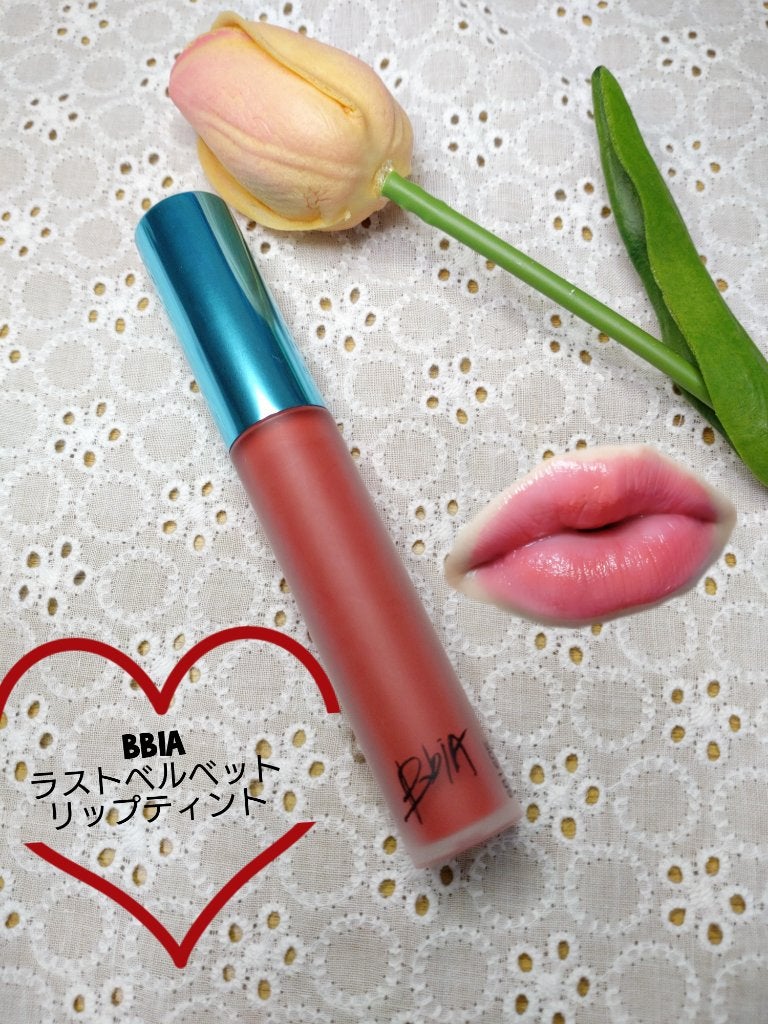 ラストベルベットティント/BBIA/リップティントを使ったクチコミ(1枚目)