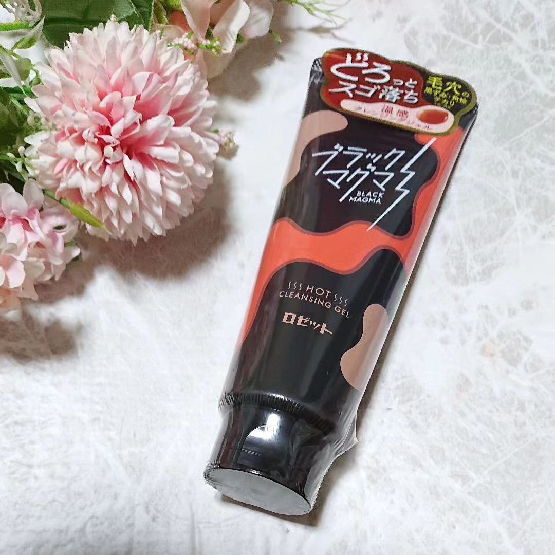 ブラックマグマ ホットクレンジングジェル/ロゼット/クレンジングジェルを使ったクチコミ（1枚目）